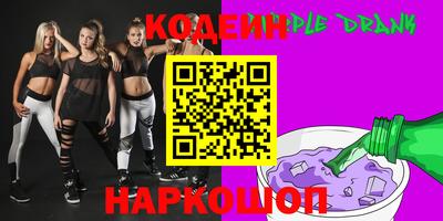 MDMA Premium VHQ Волжский