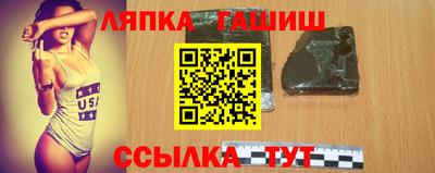 мефедрон Гагарин
