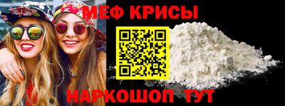 первитин Волжский