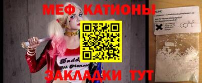 героин Волжск