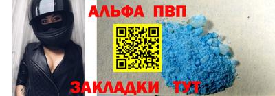 кокс Гатчина