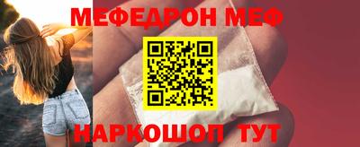 твердый Волжск