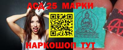 MDMA Premium VHQ Волжский