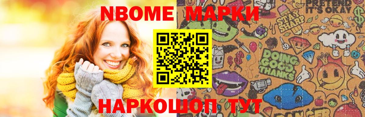 ЛСД экстази ecstasy Дивногорск